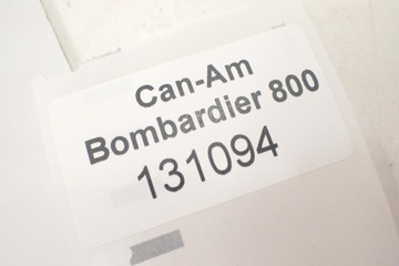 Установочный жгут Can-Am Outlander G1 800