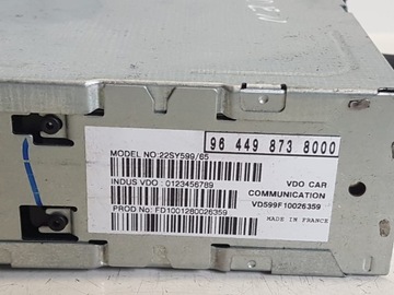 CITROEN C5 I 01 - НАВИГАЦИОННЫЙ СЧИТЫВАТЕЛЬ 964498738000