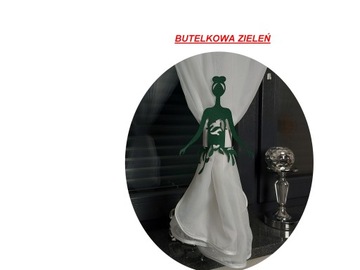 ДЕКОРАТИВНЫЙ АЖУР ПИН-АП ДЛЯ БАЛЕТНОГО ПЛАТЬЯ ШТОРА ШТОРА