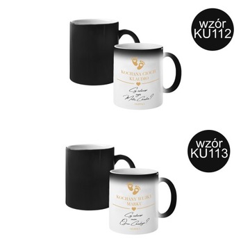 Волшебная КРУЖКА Просьба стать крестным отцом