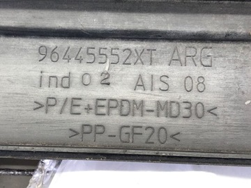LIŠTA DVEŘE LEVÝ ZADNÍ PEUGEOT 407 SEDAN/LIMUZYNA 04-11 96445552XT