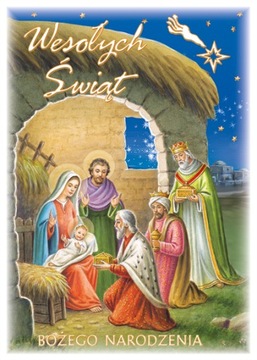 POCZTÓWKA KARTKA Boże Narodzenie ŚWIĘTA 1 SZTUKA