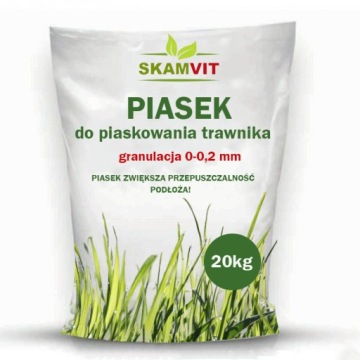 ПЕСОК ДЛЯ СТРУЯ ГАЗОННОЙ ТРАВЫ 20кг УДОБРЕНИЕ
