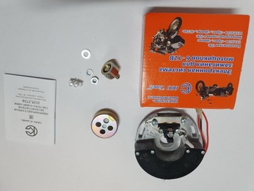 Электронное зажигание совек оригинал м-72 к-750 МВт 750