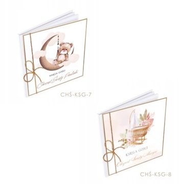 ГОСТЕВАЯ КНИГА, СУВЕНИРЫ, СВЯТОЕ КРЕЩЕНИЕ, УЗОРЫ