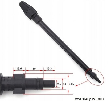 РОТОРНОЕ КОПЬЕ PARKSIDE LAVOR