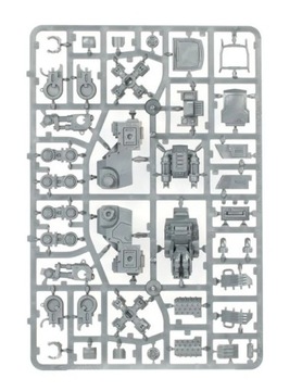 Астра Милитарум - Страж