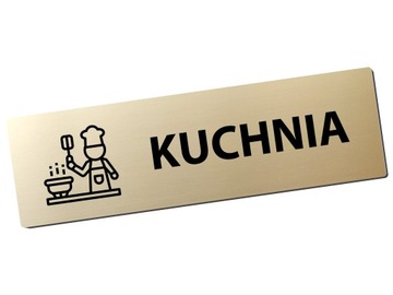 Самоклеящаяся вывеска КУХНЯ различный дизайн 20х6