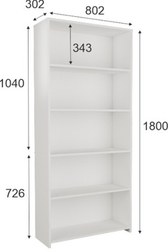 ОФИСНЫЙ КНИЖНЫЙ ШКАФ 80см БЕЛЫЙ ПОЛКА ДЛЯ КНИГ