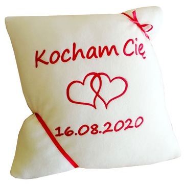 Подушка с ВЫШИВКОЙ, именем, надписью, ПОДАРОК, ДЕНЬ ДЕТИ