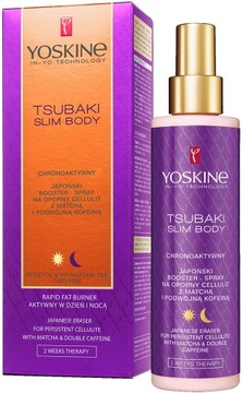 Yoskine Tsubaki Slim Body Booster от целлюлита