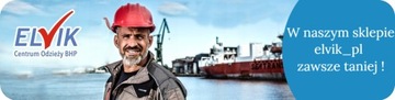 PORTWEST 2-ТОЧЕЧНЫЕ РЕМНЯ БЕЗОПАСНОСТИ КРАСНЫЙ FP13