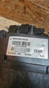 MERCEDES W222 RADIÁTOR 2228305060