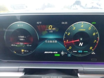 Mercedes GLE V167 2023 Mercedes-Benz GLE Amg 53 Coupe 4Matic 2023 3.0 Benzyna 429KM, zdjęcie 10