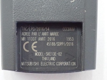 KLÍČEK KLÍČ OVLÁDAČ ORIGINÁLNÍ MAZDA2 2 DJ 19R