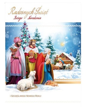 KARNET LAURKA KARTKA BOŻE NARODZENIE PRZESTRZENNA