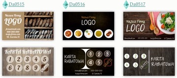 Карты лояльности 120 шт YOUR LOGO PET SHOP