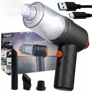 BEZPRZEWODOWY MINI ODKURZACZ SAMOCHODOWY DO AUTA DOMU RĘCZNY 2w1 DMUCHAWA