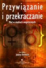 PRZYWIĄZANIE I PRZEKRACZANIE PŁEĆ W STUDIACH EMP.