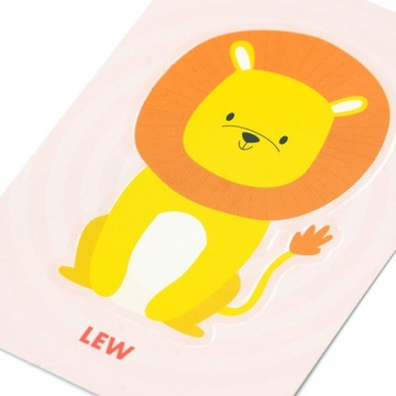 Потрогай это! Животные