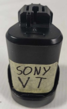 Akumulator - Zamiennik Bosch Sony 1,5 Ah 10,8 V