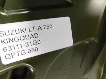 Пластиковая задняя обтекатель Suzuki Lt-A 750 Kingquad 63111-31