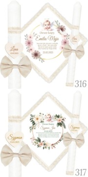 Набор для крещения: халат + именная свеча + шкатулка с гравировкой сердца