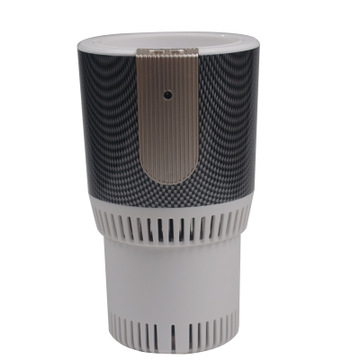 USB Fast Cooler Cup Refrigerator Beverage Electri