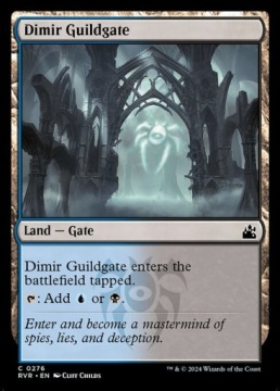 MtG: Dimir Guildgate (RVR)