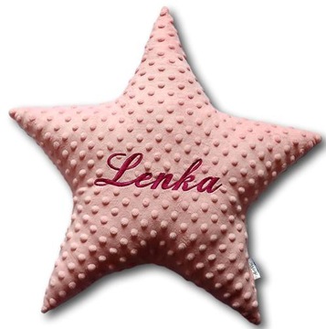 Подушка со звездой и именем, подарок, вышивка, добавление имени в комнату на день рождения