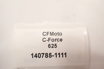 CF Moto 625 2022- Лебедка