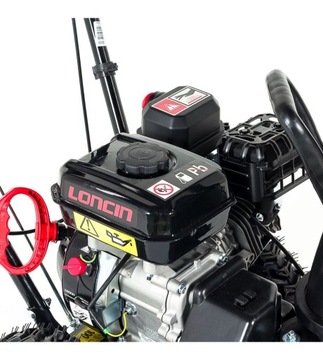 Снегоуборщик PETROL GEAR с NAC DRIVE 56 см LONCIN 196 см3 GEARS 4+1