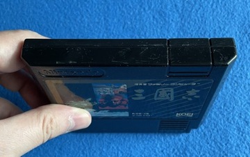 Сангокуши Famicom NTSC-J