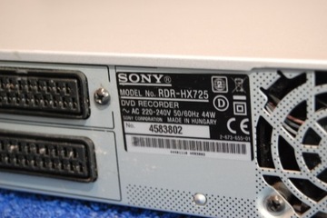 Дисковый рекордер Sony RDR-HX725.
