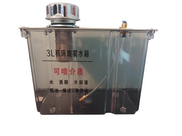 Система масляного тумана 300 мм + магнит + бак 3 литра