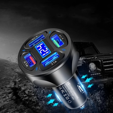 БЫСТРОЕ АВТОМОБИЛЬНОЕ ЗАРЯДНОЕ УСТРОЙСТВО 4xUSB QC