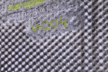 ТЕПЛОВОЙ ЭКРАН MERCEDES W204 A2046803422