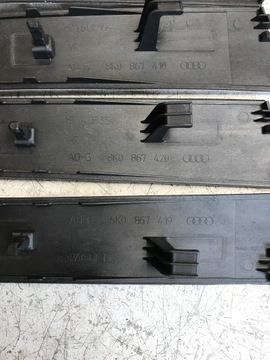 ДЕКОРАТИВНАЯ НАКЛАДКА ДВЕРИ ПЕРЕДНЯЯ ЗАДНЯЯ AUDI A4 B8 ПОДЪЕМНИК