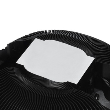 Chłodnica procesora Thermaltake UX100 ARGB Lighting