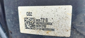 NÁDRŽ PALIVA KOMPLETNÍ OPEL MOKKA 1.6 16V 2012-