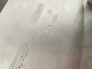 OSŁONA DESKI ROZDZIELCZEJ LEWA C4 GRAND PICASSO