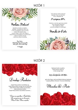 ПРИГЛАШЕНИЕ НА СВАДЕБНОЕ ПРИГЛАШЕНИЕ ДЛЯ РОДИТЕЛЕЙ КОРОБКА ДЛЯ СВАДЕБНЫХ ПРИГЛАШЕНИЙ