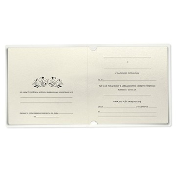Приглашения на свадьбу и крещение Приглашение 2в1