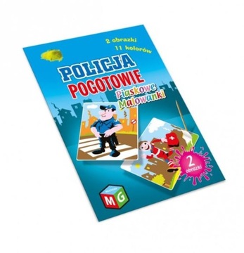 PIASKOWE MALOWANKI - Policja Pogotowie