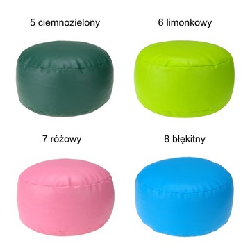 ПРОЧНЫЙ ПУФ-СТУЛ ПОДНОЖКА МИНИ-ВАЛИК 35x18см