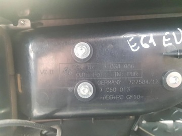 Тоннель центрального подлокотника BMW 5 E60 E61 до рестайлинга Европа