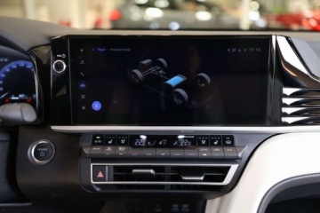 Toyota Camry IX 2024 Toyota Camry 2.5 Hybrid Dynamic Force Prestige e-CVT 2.5 Hybryda 186KM, zdjęcie 19