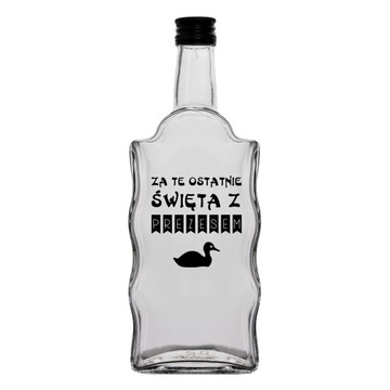 5 СУПЕР БУТЫЛОК ДЛЯ РОЖДЕСТВЕНСКОГО МУНДЕРА ***** ***500