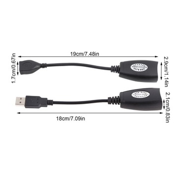 УДЛИНИТЕЛЬ USB ПО ВИТОЙ ПАРЕ RJ45 CAT5