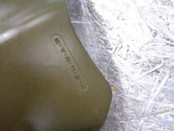 HONDA XL 1000 Varadero SD01 крышка звездочки